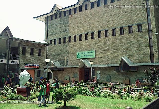 Bhuri Singh Museum